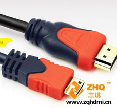 志琪1.4版HDMI高清線(xiàn) 暢享高清視界的理想選擇
