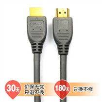 超值之選 2001 HDMI數(shù)字高清線(xiàn)0.9米1.4版本深度評(píng)測(cè)